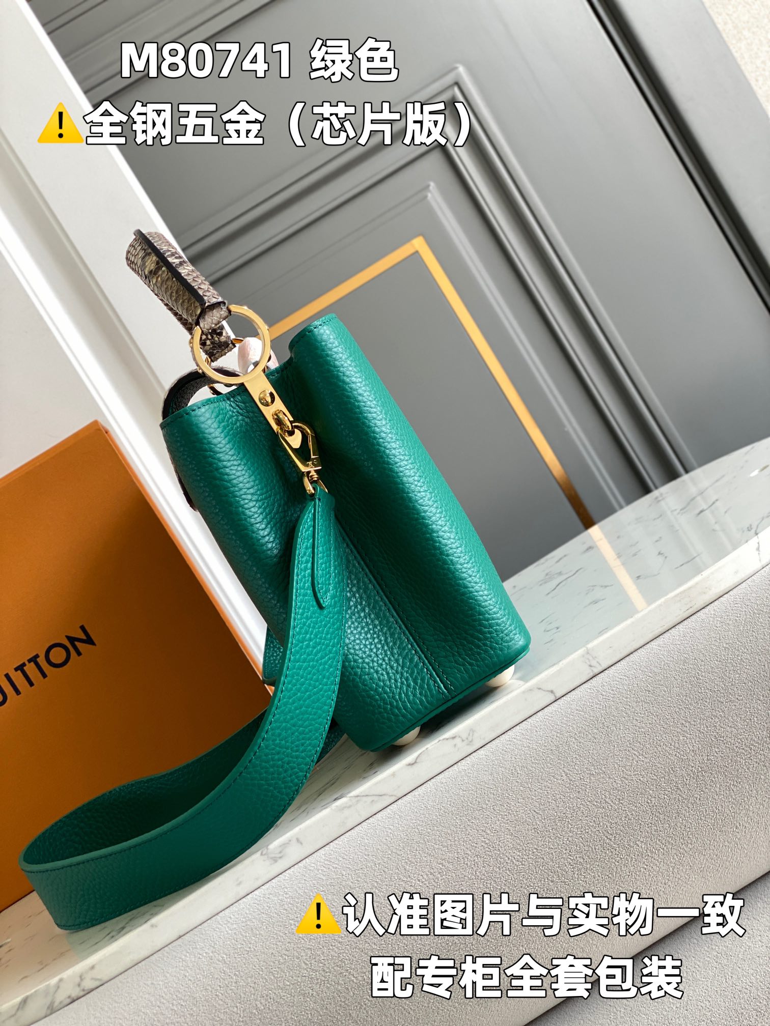 Louis Vuitton Top Handle Bags